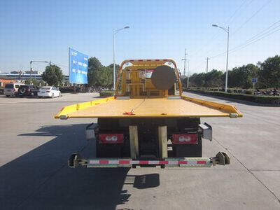 Ouman  HFV5080TQZBJ4 Obstacle clearing vehicle