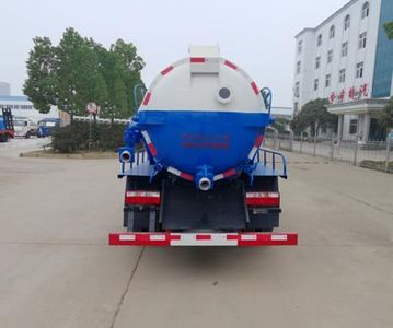 Shenhu  HLQ5040GXWE6 Suction vehicle