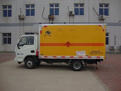 Hongyu  HYJ5032XQYB1 Explosive equipment transport vehicle