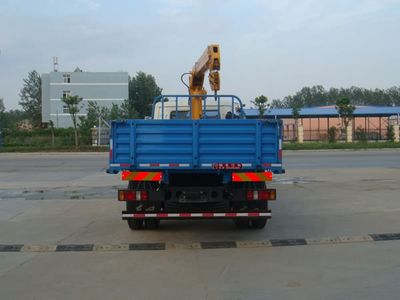 Jiangte brand automobiles JDF5121JSQDFL Vehicle mounted lifting and transportation vehicle