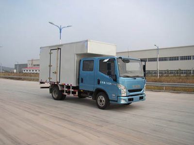 Yuejin  NJ5071XXYZHDCMS Box transport vehicle