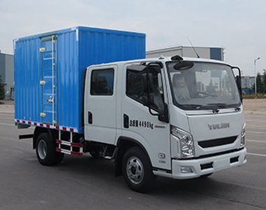 Yuejin  NJ5071XXYZHDCMS Box transport vehicle