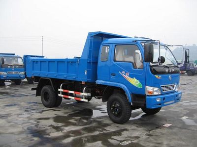 Nanjun  NJP3070ZFP34G2 Dump truck