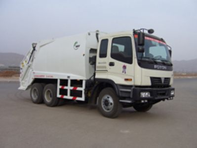 NEWWAY QXL5251ZYS Compressed garbage truck