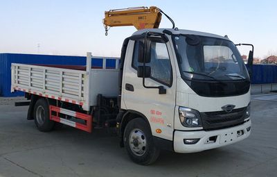 Shunde  SDS5041JSQB6 Vehicle mounted lifting and transportation vehicle