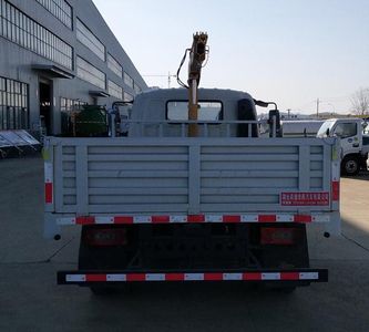 Shunde  SDS5041JSQB6 Vehicle mounted lifting and transportation vehicle