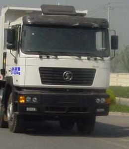 Xingshi  SLS5311TYAS Sand transport vehicle