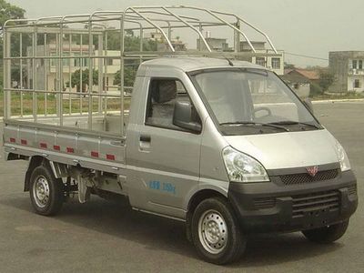 Wuling  WLQ5029CCYPF Grate type transport vehicle