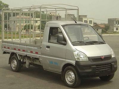 Wuling  WLQ5029CCYPF Grate type transport vehicle