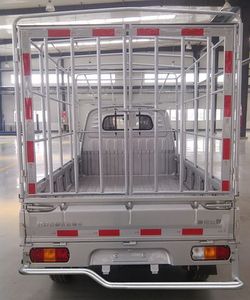 Wuling  WLQ5029CCYPF Grate type transport vehicle