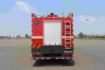 Yudu  YL5430GXFSG250SDK Water tank fire truck