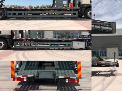 CIMC ZJV5183TCLQD Vehicle transport vehicle