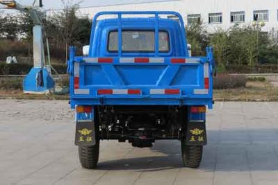 Wuzheng  7YPJ1450D21 Self dumping tricycle