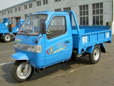 Shifeng 7YPJ950A2Three wheeled vehicle