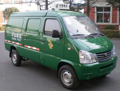 Jiefang Automobile CA5029XYZA3 Postal vehicle