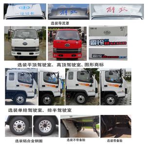 Jiefang Automobile CA5040CCYK2L2E6 Grate type transport vehicle