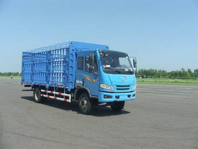 Jiefang Automobile CA5163CCQP9K2L6A1E Livestock and poultry transport vehicles