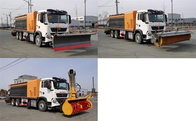 Huanghai  DD5254TCXZF Snowplow