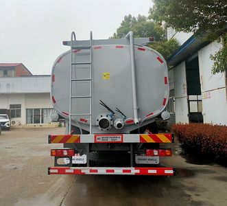 Rongjunda  HHX5315TGYSX6 Liquid supply vehicle