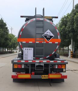 Zhongqi Liwei brand automobiles HLW9405GFWA Tank transport semi-trailer for corrosive substances