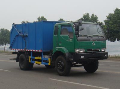 Hongyu  HYS5090ZLJ Garbage truck