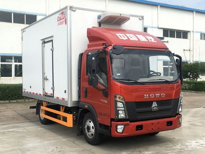 Xuelian Cold Chain  JSC5047XLCXG26 Refrigerated truck