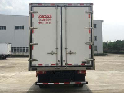 Xuelian Cold Chain  JSC5047XLCXG26 Refrigerated truck