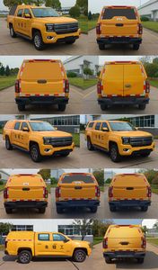 Jiangling Motors JX5036XGCTS6 Engineering vehicle