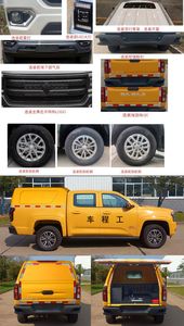 Jiangling Motors JX5036XGCTS6 Engineering vehicle