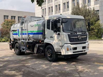 Qingte  QDT5180TCAE6 Kitchen waste truck