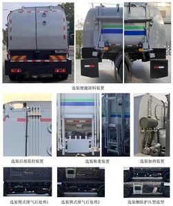 Qingte  QDT5180TCAE6 Kitchen waste truck