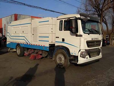 Qingzhuan QDZ5180TXSZHT5GE1Washing and sweeping vehicle