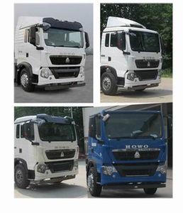 Qingzhuan  QDZ5180TXSZHT5GE1 Washing and sweeping vehicle