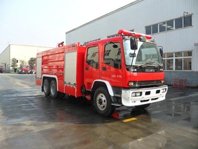 Chuanxiao brand automobiles SXF5230GXFPM100 Foam fire truck