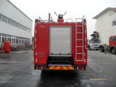 Chuanxiao brand automobiles SXF5230GXFPM100 Foam fire truck