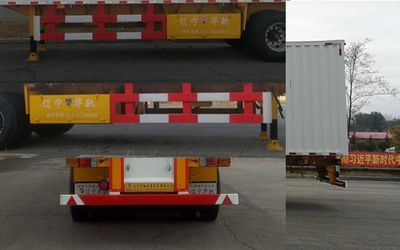 Xinhua Chi  THD9350XYK Wing opening box semi-trailer