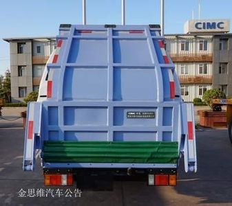 CIMC ZJV5080ZYSHBQ6 Compressed garbage truck