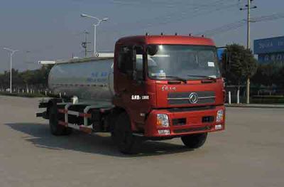 CIMC ZJV5140GFLRJ47 Powder material transport vehicle