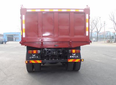 Jiefang Automobile CA3310P2K2L5T4NA80 Flat head liquefied natural gas dump truck