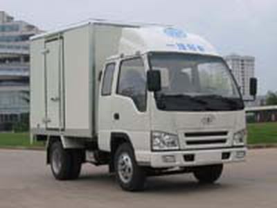 Jiefang Automobile CA5022PK27R5XXY Box transport vehicle