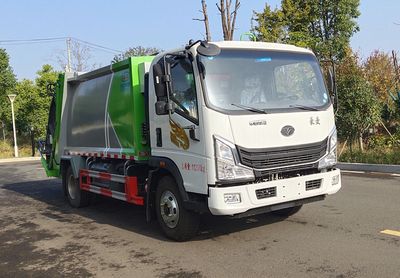 Cheng Li CL5110ZYS6BHQCompressed garbage truck