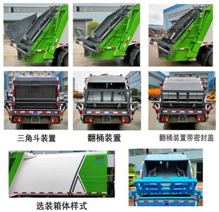 Cheng Li  CL5110ZYS6BHQ Compressed garbage truck