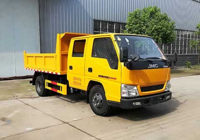 Chufei  CLQ5040ZLJ5JX garbage dump truck 