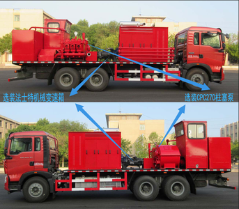 Chufei  CLQ5180TGJ Cementing truck