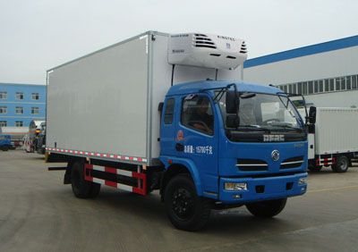 Cheng Liwei  CLW5160XLC4 Refrigerated truck