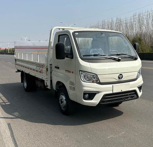 Zhuzhuan  GLB5031CTYE6 Barrel garbage transport vehicle