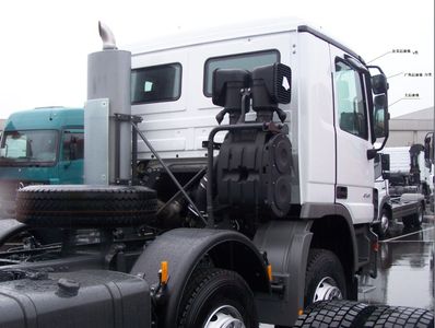 City Cheetah HDL5431THB Concrete pump truck