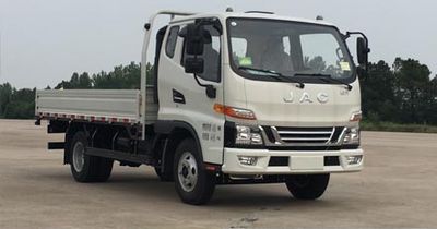 Jianghuai brand automobiles HFC1045P92K7C2V Truck