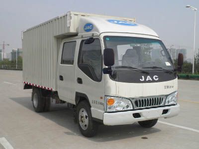 Jianghuai brand automobiles HFC5033XXYR93K1C2 Box transport vehicle