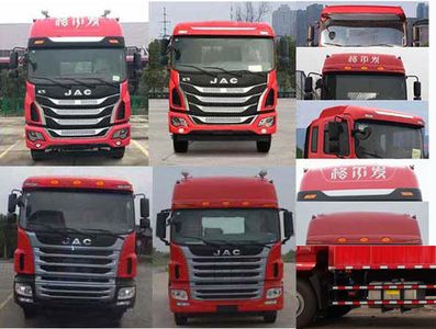 Jianghuai brand automobiles HFC5181XXYP3K1A53S6V Box transport vehicle